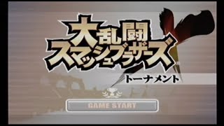 スマブラⅩ【祭りだ！火球だ！ミニゲーム！】ＰＡＲＴ３