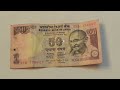 rs 50 lucky special 786 notes