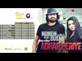 nomon nmn ft susan album adhar periye full album audio jukebox 2017