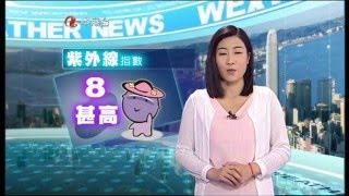 鄭穎宜 2015年9月10日 天氣報告 1250