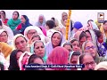 kavita ਤੇਰੇ ਬਾਝੋਂ ਜ਼ਿੰਦਗੀ ਨੂੰ ਸਹਾਰਾ kisne dena c baba amarjeet singh ji galib khurd full hd