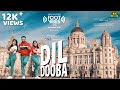 Footvibes | Lensmate Media | Dil Dooba | Dance Cover | Episode 10 | UK