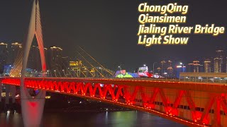 [4K]Illuminate the Night: Stunning Views of Chongqing's Qiansimen Jialing River Bridge