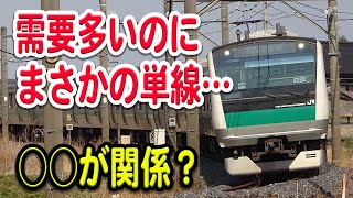 川越線(大宮～川越)、需要多いのになぜ単線で列車本数少ない？理由などを解説・考察【川越線/埼京線/JR東日本】