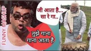 Baburao Vs Modi Mashup!! Funny Compilation!!Trolling 🤣🤣🤣