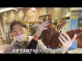 【築地食べ歩き】2023年最新 おいしいお店紹介 ☆ 東京観光 東京旅行 築地市場 築地場外市場 ☆