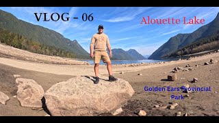 Alouette Lake | Golden Ears Provincial Park | Beautiful British Columbia | Beautiful Canada | Hikes