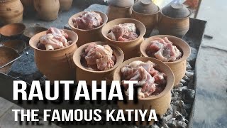 Rautahat Nepal , Katahariya katiya Ko Masu | 2020, Birgunj