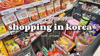 shopping in korea vlog 🇰🇷 grocery food haul with prices 🍓 matcha icecream, snack
