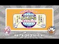 地産地消で盛り上げよう！どんからキャンペーンcm第１弾