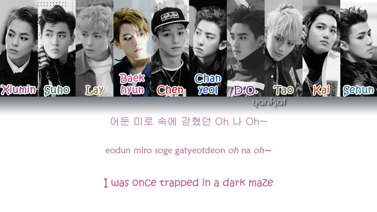 [UPDATED] EXO - Call Me Baby (korean Ver.) (Color Coded Han|Rom|Eng ...