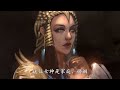 【众神归位 埃及篇】魔法女神伊西斯