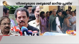 ''ഞാൻ വള്ളുവനാട്ടിൽ നിന്ന് വിവാഹം കഴിക്കാനുള്ള കാരണം പോലും എം.ടി യുടെ സാഹിത്യമാണ്'' | Tribute on MT