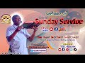 #TBSTV​#TREIC Ministries Sunday Live Broadcast |Pr.Johnson Kato Muwanguzi |06-10-2024