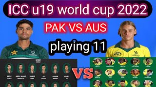 ICC u19 world cup 2022 | 1st quarter final Pakistan vs Australia | Pak vs AUS U19 world cup 2022