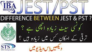 What is the Difference Between JEST \u0026 PST ? || MUST WATCH !