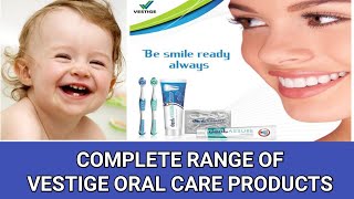 VESTIGE DENTASSURE TOOTHPASTE। COMPLETE VESTIGE ORAL CARE PRODUCTS