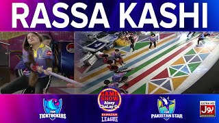 Rassa Kashi | Game Show Aisay Chalay Ga Ramazan League | TickTockers Vs Pakistan Stars