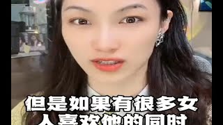 曲曲：如何让关系长久？女性智慧女性力量