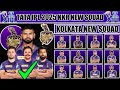 TATA IPL 2025 || Kolkata Knight Riders New & Final Squad 2025 ||KKR New Team 2025||Kolkata New Squad