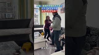 姐姐把婚前的房子卖了  只为了给丈夫还债  弟弟气的走出家门