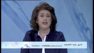 دنيانا - حلقة (51) - تهميش الشباب في الأرياف و الضواحي