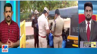 സഹകരിച്ച് ജനങ്ങൾ; നിയന്ത്രണം സമ്പൂർണം | ​Kerala lockdown report