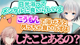 【APEX】嘘みたいで本当の話をするジョニーに驚く律可とパカエル【律可/じょにpop/パカエル/切り抜き/VTuber/ApexLegends】#パカエル