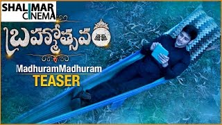 Madhuram Madhuram Video Song Trailer || Brahmotsavam Movie Songs || Mahesh Babu || Shalimarcinema