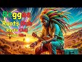 🌞SUNSET VIBES | Rasta DUB / Chill Mellow | NGT REGGAE MIX