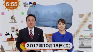 【生でミス】永島優美アナがやらかしてる！