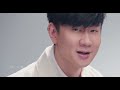 林俊傑 jj lin 《光陰副本 · above the fray》 official music video