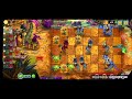 Plants vs zombies 2