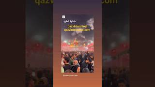 سامانه هوشمند اجاره اتوبوس و مینی بوس شرکت کاسپین شکوه شریف ترمینال قزوین  www.qazvinterminal.com