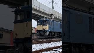 単1770ﾚ EF64 1045