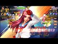 kof98ol 阿評【陸服】刁民vs教師 殺人王vs二月紅