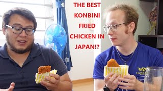 The best konbini fried chicken in Japan!??