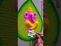 ganesh chaturthi special rangoli ganeshchaturthi ganesh rangolidesign beginersrangoli