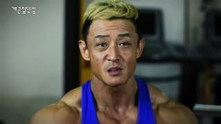 [개근질닷컴] MR. OLYMPIA, IFBB Pro 보디빌더 김준호 인터뷰 / MR. OLYMPIA, IFBB Pro KIM JUN HO interview