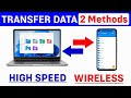 How to Transfer Files From Mobile To Laptop Without Data Cable | Share Files From Mobile To Laptop