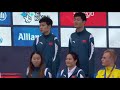 mixed 4x50m medley relay 20pts medal ceremony london 2019