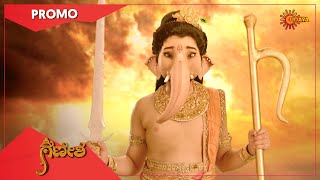 Ganesha - Promo | 03 Nov 2020 | Udaya TV Serial | Kannada Serial