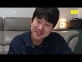 사회 초년생을 위한 훈수 국밥 20분 컷│같이한끼