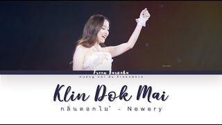 KLIN DOK MAI (กลิ่นดอกไม้) - Freen Sarocha | Romanized | Thai | Vietsub | EngSub #SarochaSoloStage