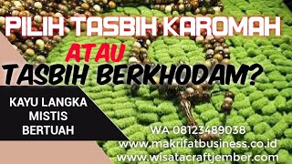 PILIH TASBIH KAROMAH ATAU TASBIH KHODAM ? ~ TASBIH KOMBINASI 9 KAYU BERTUAH 99 BIJI 8 MM Rp. 75.000