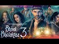 Bhool Bhulaiyaa 3 Full Movie | Kartik Aaryan | Vidya Balan | Madhuri Dixit | Tripti | Facts & Review