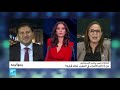 انتخابات رئيس مجلس المستشارين هل لا زالت الأحزاب في المغرب تملك قرارها؟