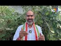 adi srinivas comments on ktr నీకు జైలు భయం పట్టుకుంది 10tv