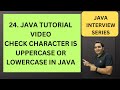 24. Java String Programs | Java Interview Questions