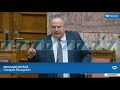 kotzias i pergjigjet ne parlament ish ministres bakojani news lajme kanali 15